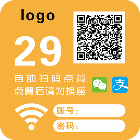 桌贴样例